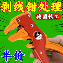 섃ƤQ늹늾ȥƤ ɽyɽy๦섃Q