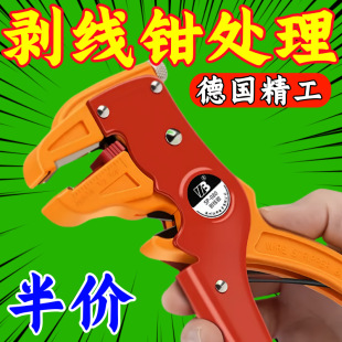 �������섃Ƥ�Q늹�늾�ȥƤ�� ɽ�yɽ�y�๦�����섃���Q