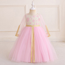 �¿��Ж|��˹�ֶY��ȹ��z�����W���B��ȹ�_���L������ȹ