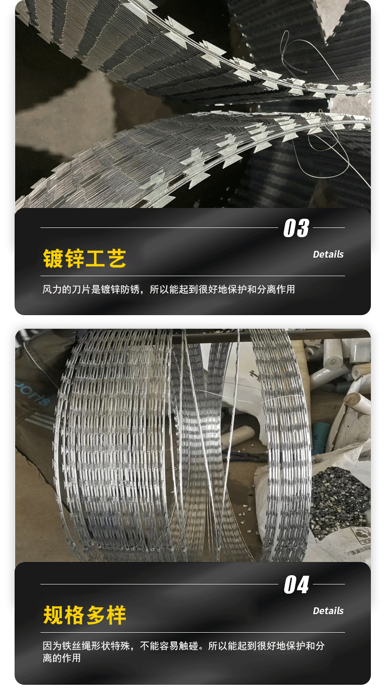 刀片刺绳刺丝滚笼防盗刺围墙防爬网学校围栏防护网带刺铁丝刺网-阿里巴巴