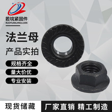 ��ɫ���Ƿ������|�ݽzñM3-M20���m��ĸ�������B������ñ