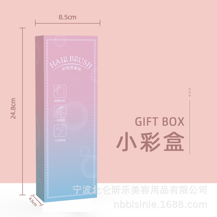 少女粉マカロン縦型長柄エアクッションエアバッグ櫛マッサージ頭皮カール櫛家庭用ふわふわ美容櫛|undefined