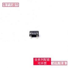 IC VDA1220NTA SOT-23 BME280 SP3232EEN AD8606ARZ ATMEGA1284P-