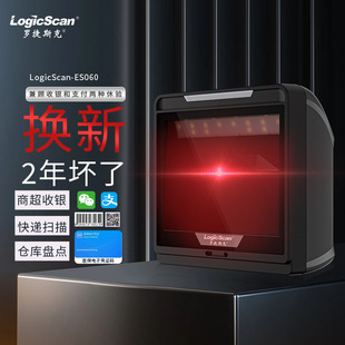 �_��˹��ES060�����󷶇��ߴaƽ̨���蘌�������������y�����