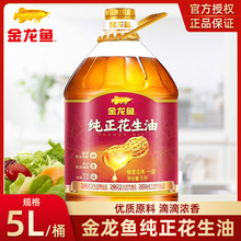 �����~����������5L����Ͱ�b��եһ��ʳ���ͼ��ó��˝���Z��