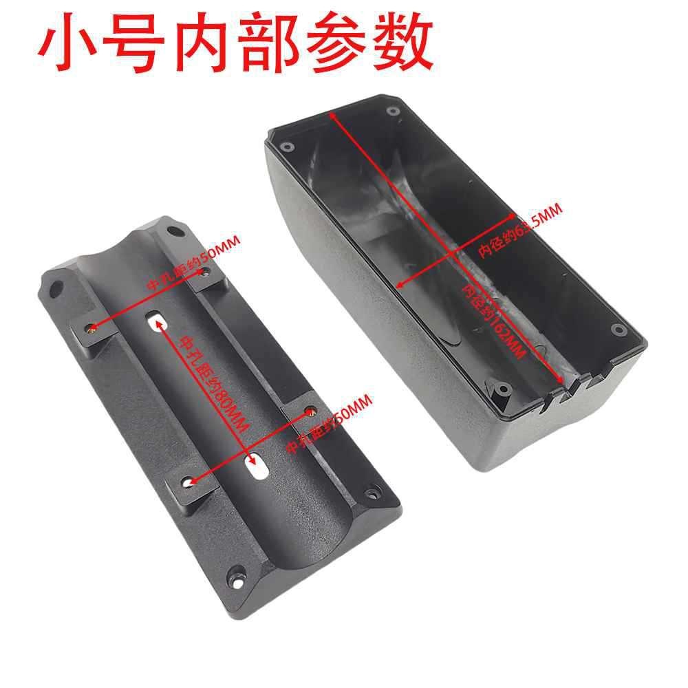 Large, Medium, and Small Electric Vehicle Plastic Controller Box/Control Circuit Lithium Battery Storage Box Lithium Battery Box