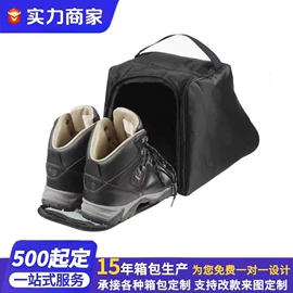 冰袋冰包;旅行包袋;休闲背包