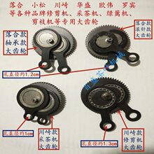 ���С��βɲ�C�޼��Cƫ�Ĵ��X݆�B�U�G�h�C��֦�C���