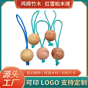 ѩ��ľ��A������x����������������ľ�|DIY���ԭľ�U��ľ