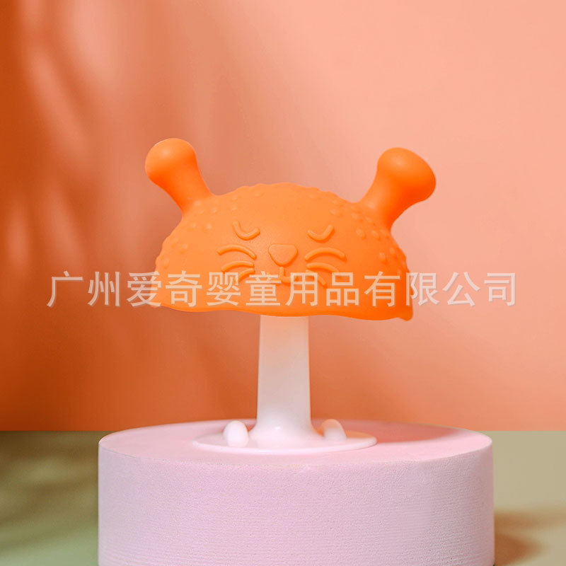 Small Mushroom Teeth Gum Food Grade Baby Teeth Grinder Teeth Soothing Teeth Baby Teeth Bar Boiled
