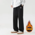 Black - Fleece-Lined - Straight-Leg Pants