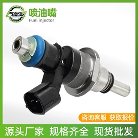 减震系统;汽车传感器;空气滤清器