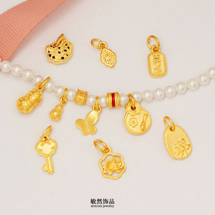 ɳ��ò���ɫ�¿���� �ɻ��͸� ���������i��� diy�ֹ��������