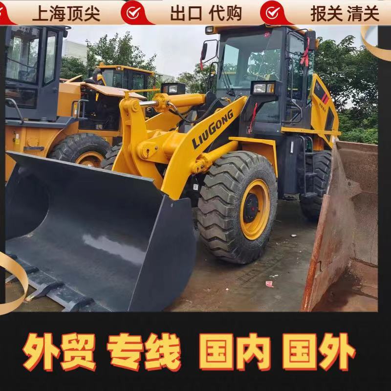 Korla de segunda mano Lingong 956 Liugong 856H Longgong 50CN cargador de brazo largo