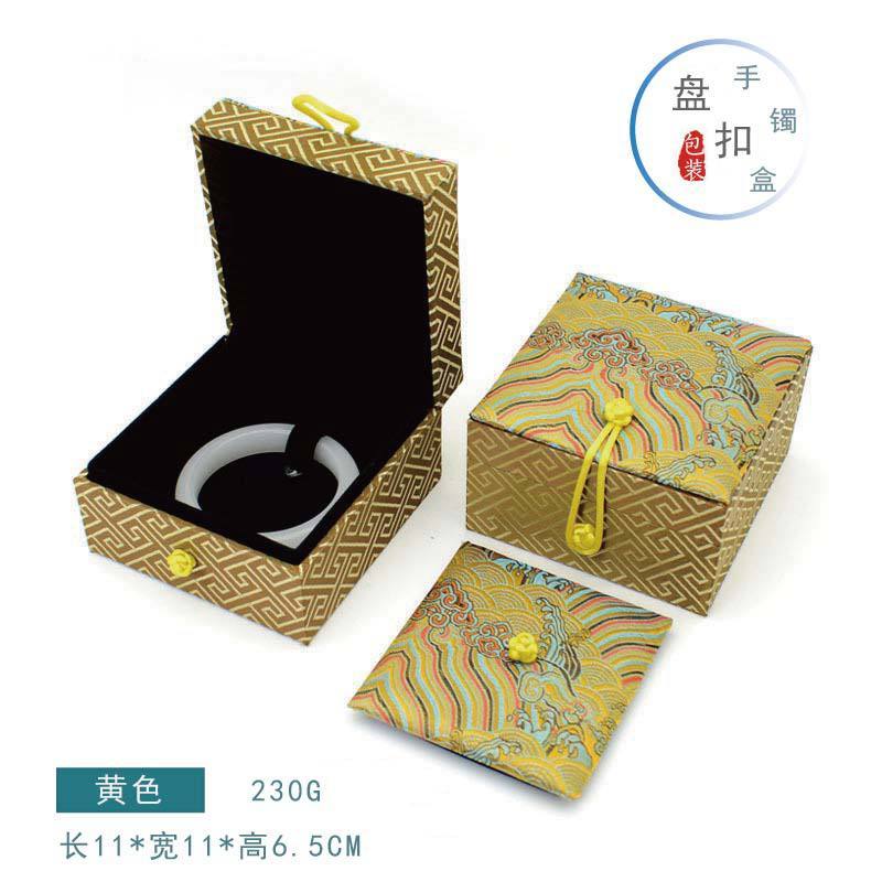 新中式首饰盒手镯盒和田玉包装盒手串盒盘扣手链项链饰品包装礼盒|undefined