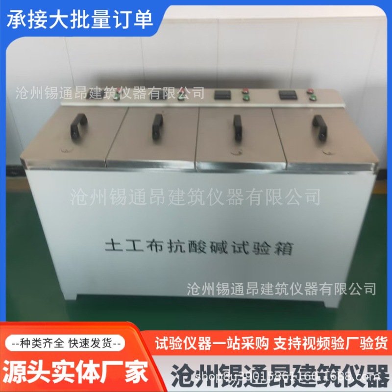 微信图片_20250605150257