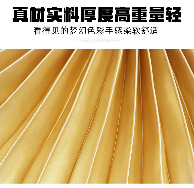 Track curtain car magnetic sunshade window heat insulation sunscreen telescopic sun block magnetic car sunshade