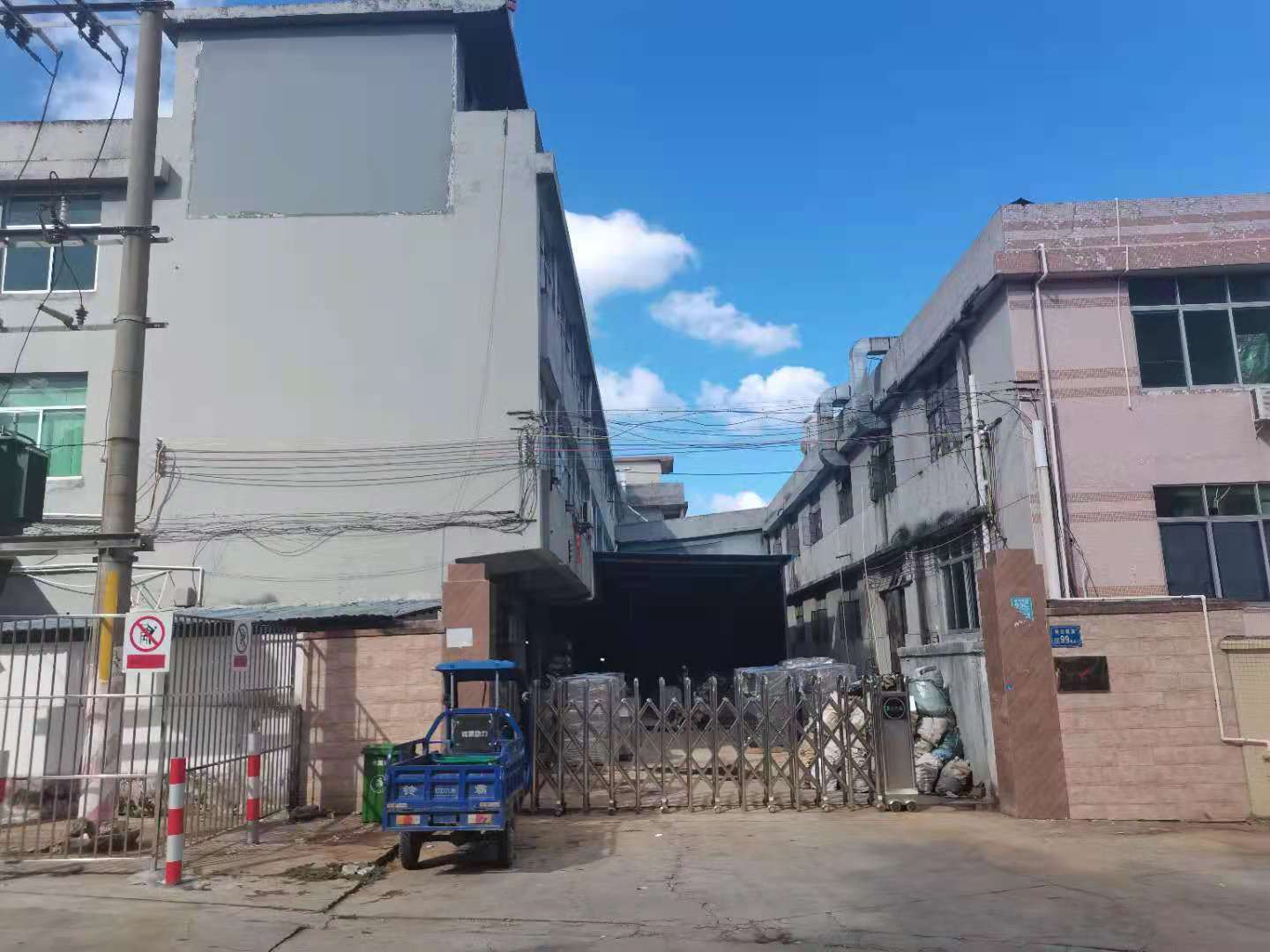 微信图片_20210709104335