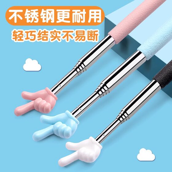 Retractable Finger Stick Teachers Special Kindergarten Reading Learning Finger Stick Children Reading Small Finger Stick Teaching Aware