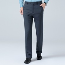 高级感羊毛西裤男秋冬季商务直筒长裤中年爸爸装弹性男士西装裤子