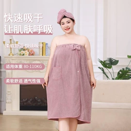 浴裙;干发巾干发帽;睡袍、浴袍