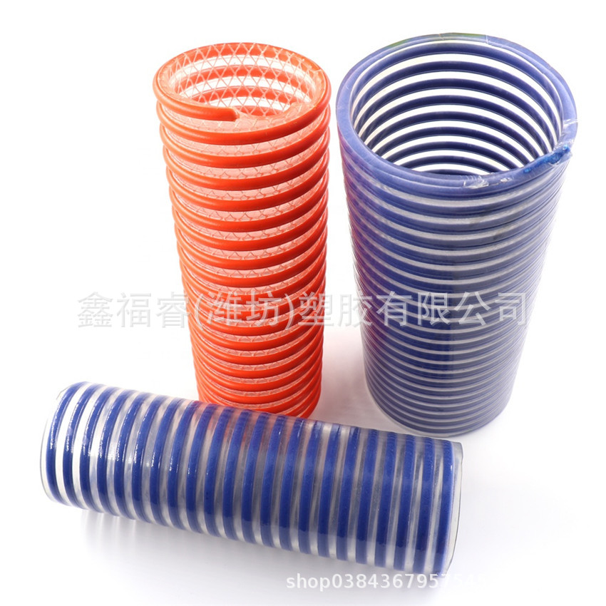厂家pvc塑筋纤维增强管pvc塑筋管螺旋牛筋管耐负压吸粪 3寸4寸5寸
