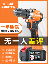 �����؟oˢ�늳��荼��ô������荶๦��늄��ݽz��2106늳�