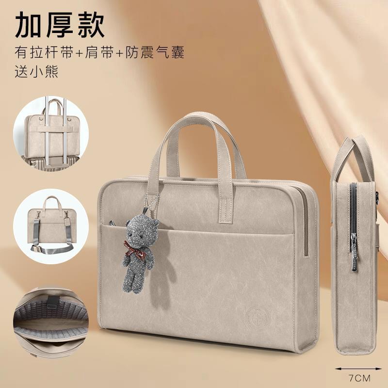 コンピュータバッグ耐衝撃ポータブル Lenovo Air 14inch Apple ノートブック Macbook13.3 Huawei 16 女性に適しています|undefined