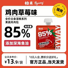 ��δȫ�r��ʳ��Z؈�ù�����������๾���u��ʳ�Ͱ�