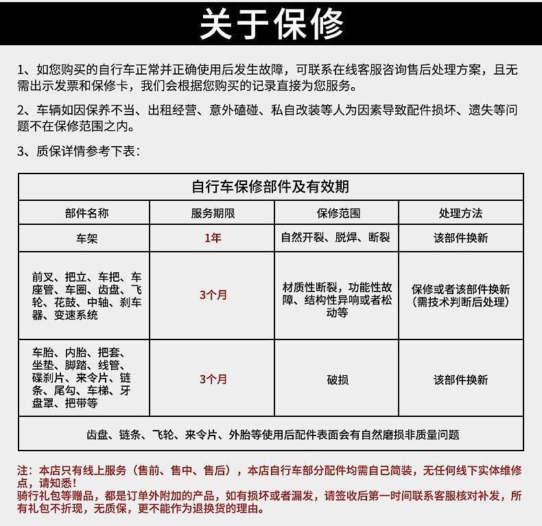 4b418f32-345a-4fe1-80a8-81642596347a.jpe