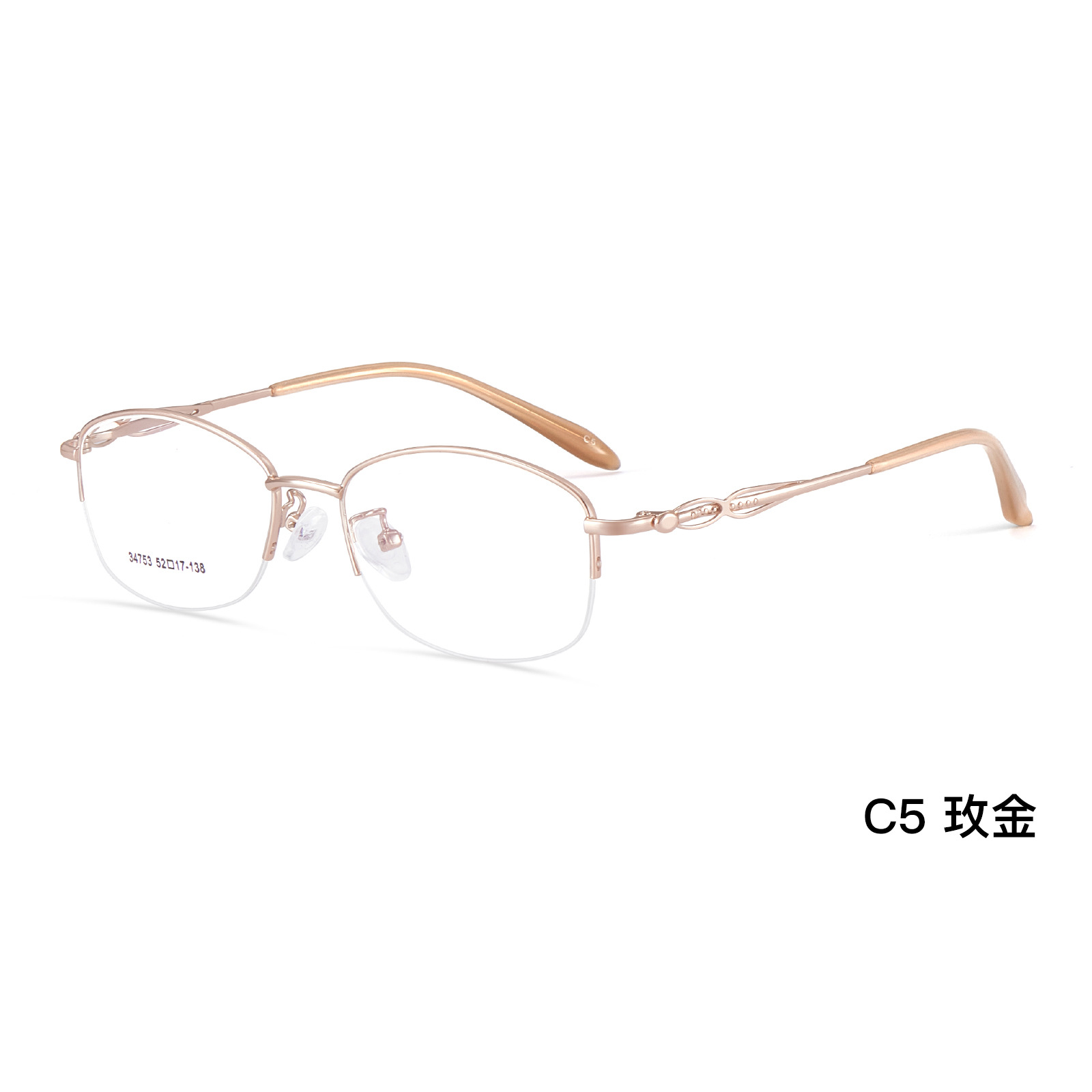 Joya azul rosa oro aleación de medio marco de gafas de mujer vacío IP galvanoplastia bicolor anti-deslizante anti-transpiración con espejos