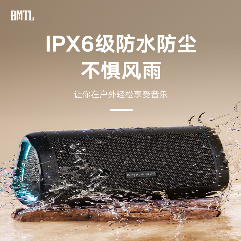 喜多宝xdobo 20wクロスボーダーrgbサブウーファ小剛砲音響屋外携帯ミニbluetoothスピーカー|undefined
