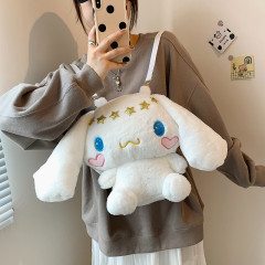 小さな卸売シナモン犬ぬいぐるみ漫画バックパック女の子かわいいクロミショルダークロスボディバッグ親子ギフト