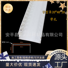 pvc����U�ͷָ��l ��ˇ���տڗl��߅�bl�ָ���ˮ��