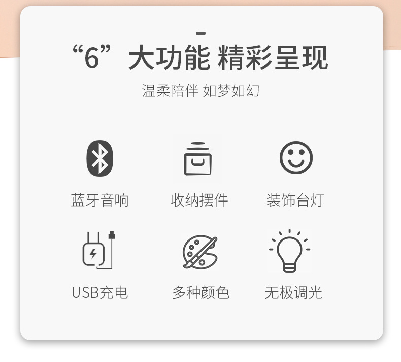详情1111_02.jpg