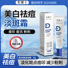 ܽ��ʿ���������˪�ӡ�۴��ȥ�S���o���м����yƷ���l