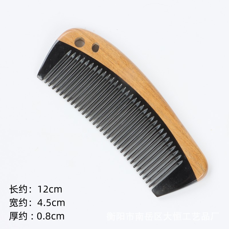 メーカー卸売り二等品緑檀木櫛黒水牛角檀木櫛携帯牛角櫛マッサージ櫛|undefined