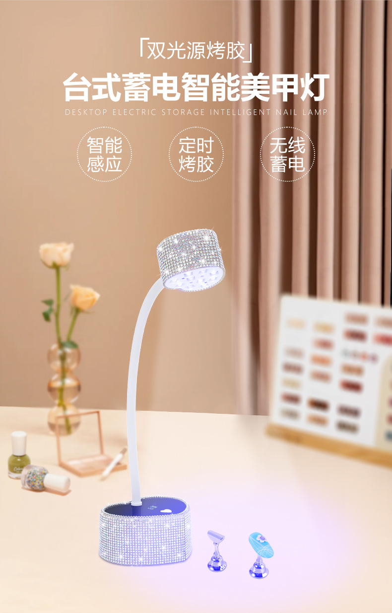 10 LED boncuklu depolama jeli ile sınır ötesi özel masaüstü manikür lambası tedariki çabuk kuruyan fototerapi makinesi manikür lambası