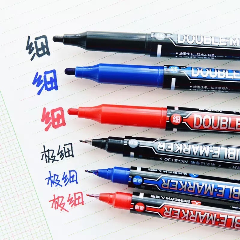 晨光MG2130双头记号笔小双头勾线笔快干油性绘画马克笔快递标记笔|undefined