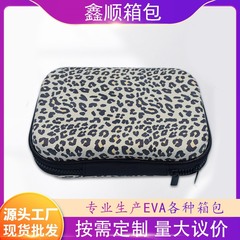 電気eva収納ケース医療機器アルコールマスク手洗い液消毒液収納バッグ防疫用品