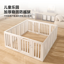 狗笼子宠物围栏透明亚克力狗窝家用室内隔离小型犬狗围栏自由