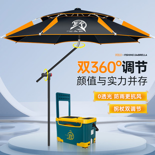 ��~���f���គ�2024�¿���������~���Ȃ����������ꖂ�