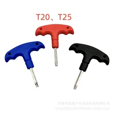 �ߠ���T20�п�T15T25�o��÷�������Ľǰ��������ݽz�׹ܲ�ж����