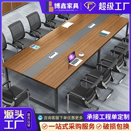 办公桌;大班桌;办公椅