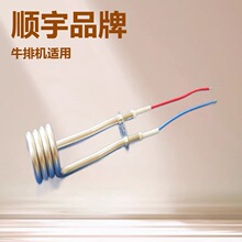 �͜�����C�l���