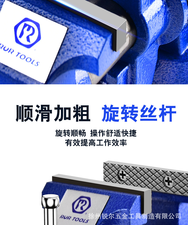 详情_12.jpg