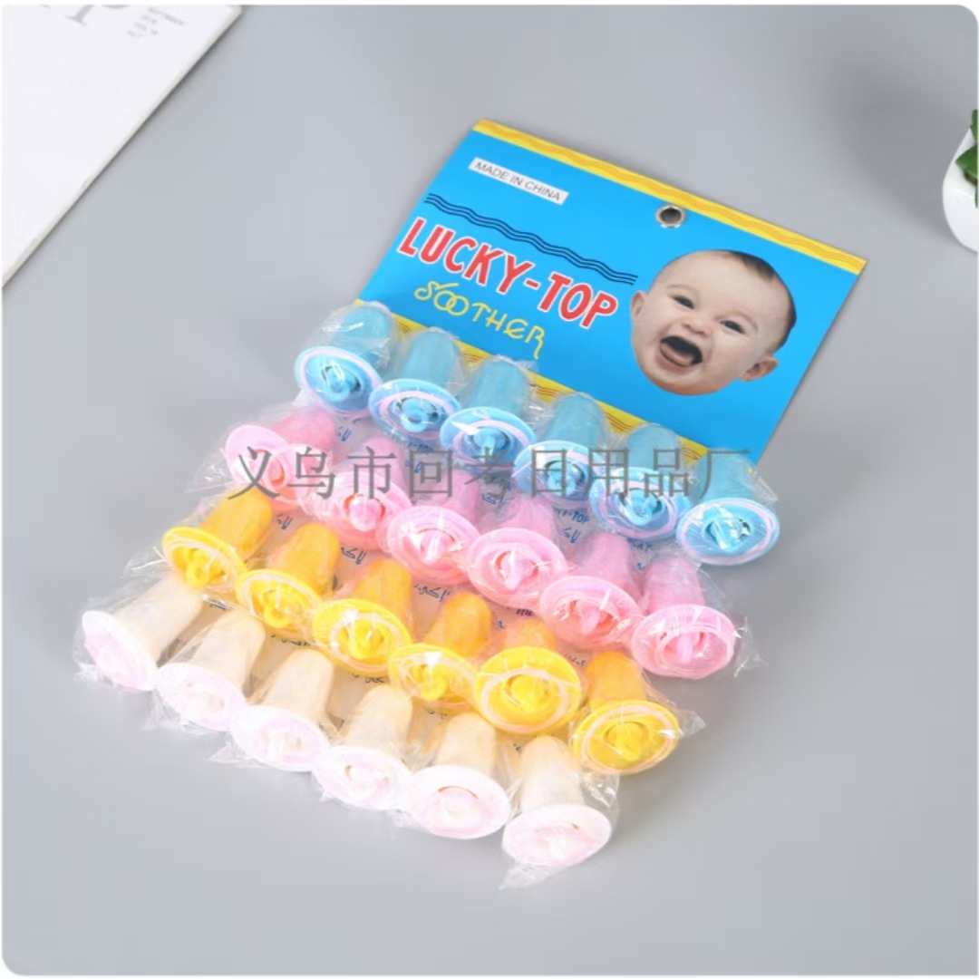 Foreign trade manufacturers pacifier pacifier baby pacifier baby pacifier latex pacifier natural latex pacifier