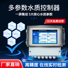 �ھ�ˮ�|�������Ԅӷ����x������PH늌������ȝ���ܽ����y��