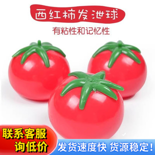 ���ɐ�ͬ�t�W��≺йˮˮ�����t�������ќp���Ġ�����������ˤ�l