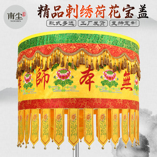 ������Ʒ1��ɏ�����w�㌚플��w�A�w����S����̽��R�b���Ʒ